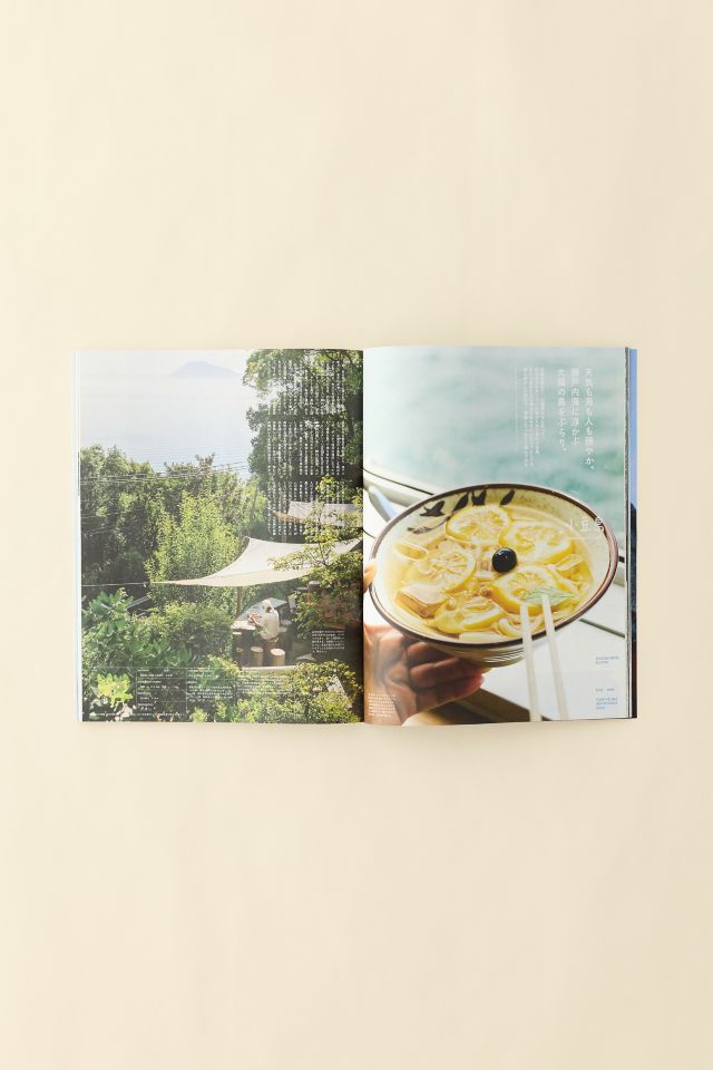 POPEYE Magazine For City Boys 2025 #3