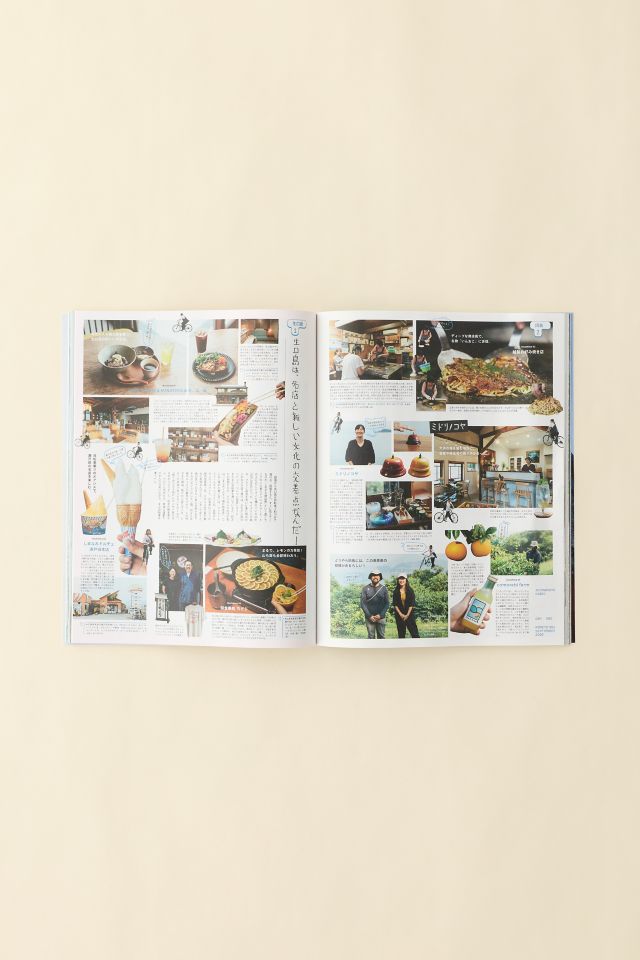 POPEYE Magazine For City Boys 2025 #4