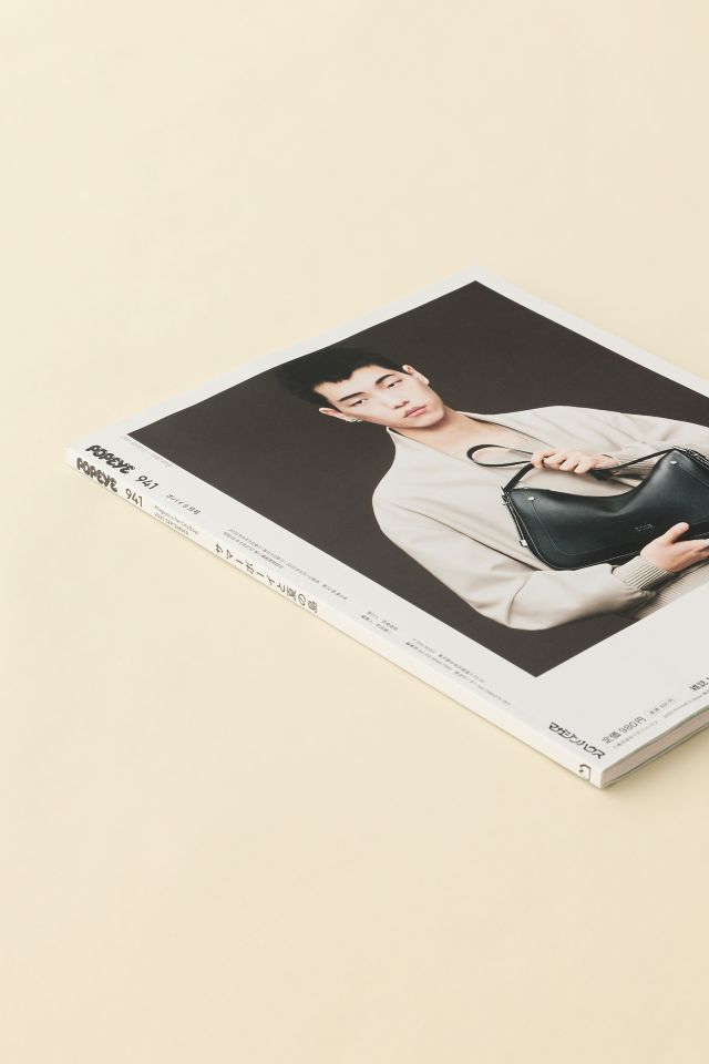 POPEYE Magazine For City Boys 2025 #5