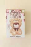 Nanci Colorful Chocolate Bears Series Blind Box Plushie Figure