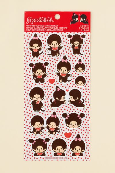 Monchhichi Furry Flocked Sticker Sheet