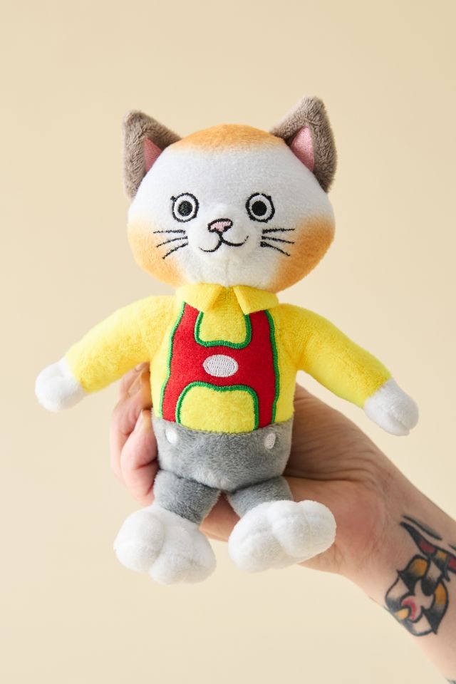Richard Scarry Huckle Cat Plushie #2