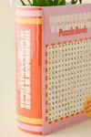 ban.do Word Search Book Ceramic Bookend Vase