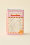 ban.do Word Search Book Ceramic Bookend Vase