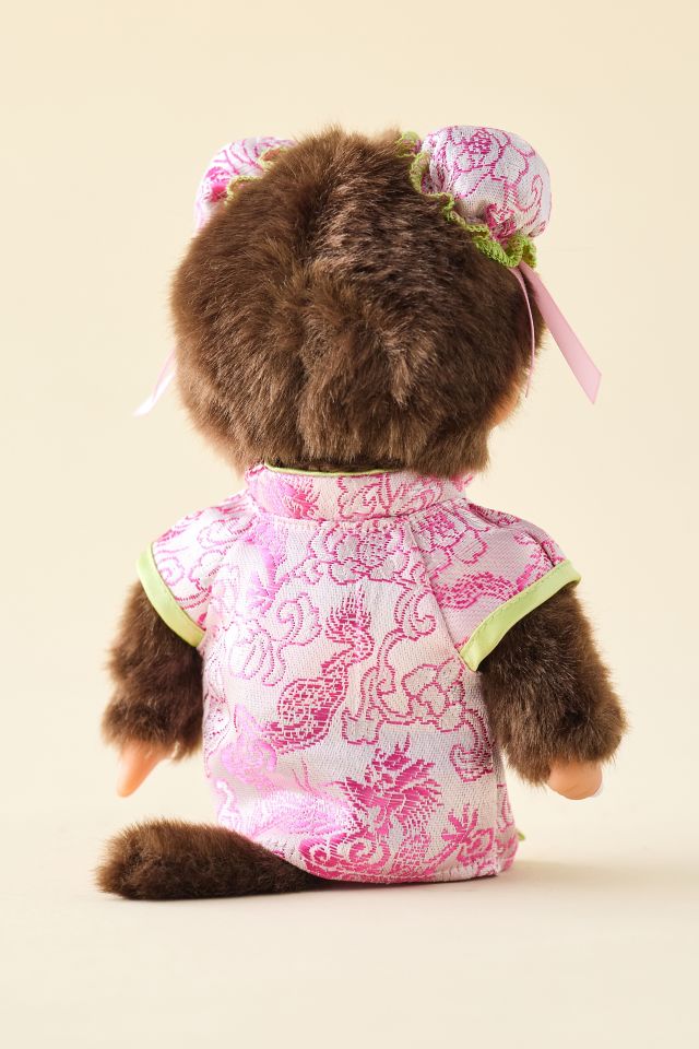 Monchhichi Pop Rock Star Boy Plushie #1