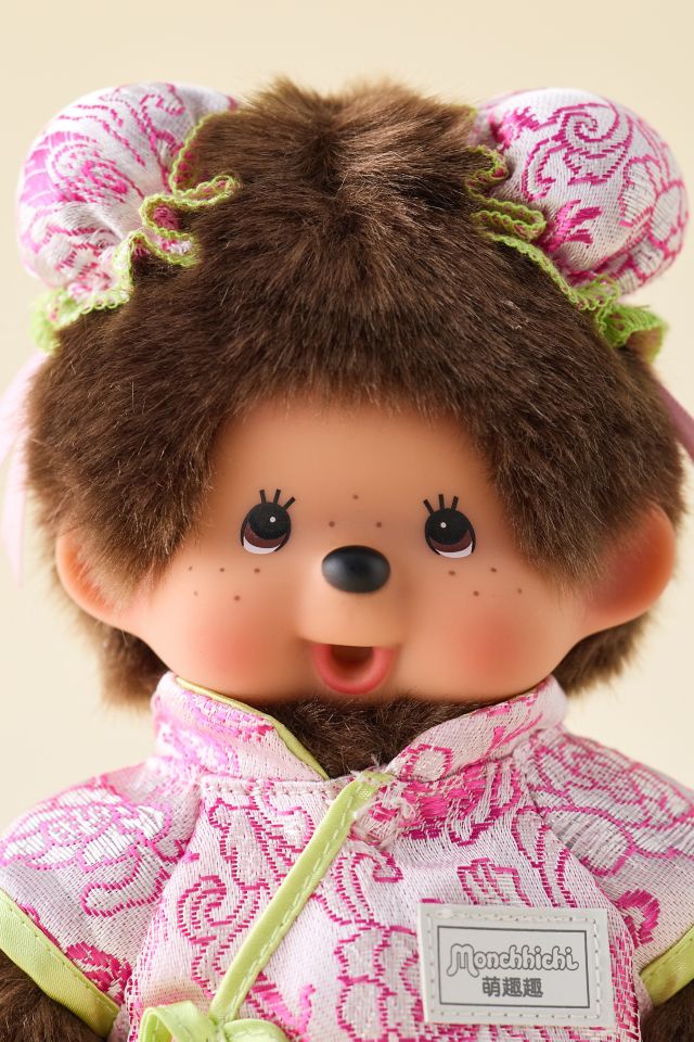 Monchhichi Pop Rock Star Boy Plushie #2