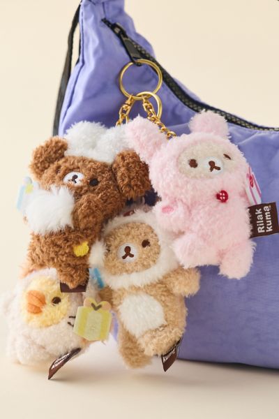 Rilakkuma San-X Original Gift Box Series Blind Box Plushie Keychain