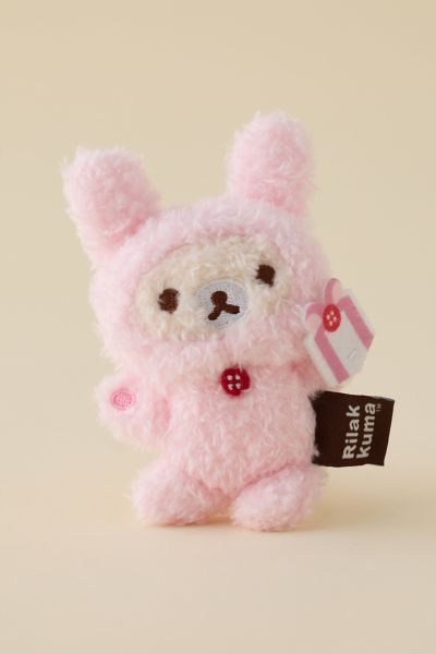 Rilakkuma San-X Original Gift Box Series Blind Box Plushie Keychain