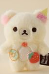 Rilakkuma San-X Original Rilakkuma And Friends Series Blind Box Plushie