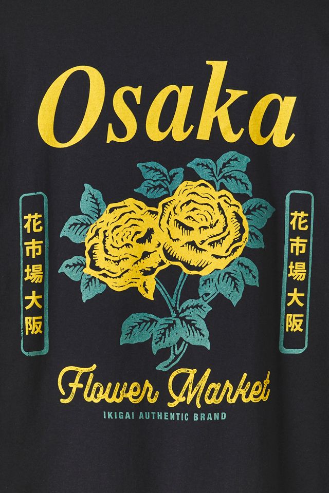Osaka Japan Flower Market Graphic Tee | Urban Outfitters