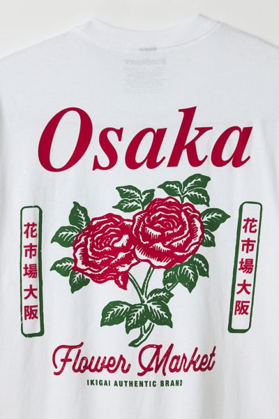 Osaka Japan Flower Market Graphic Tee