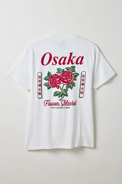 Artist T-Shirts + Pop Art Tees for Men | Urban Outfitters