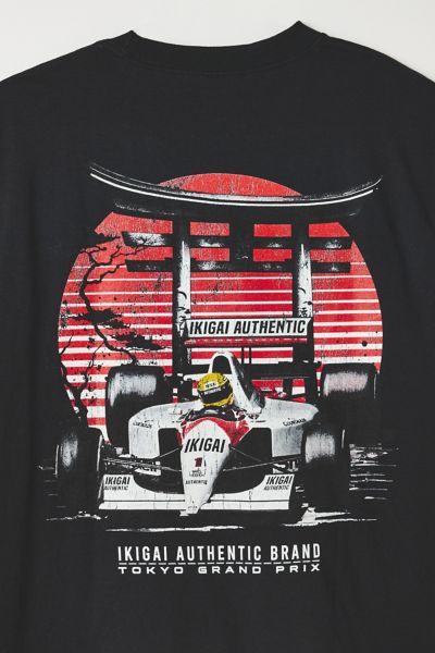 Japan Festival Of Speed Graphic Tee