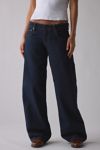 Motel Parallel Low-Rise Loose Jean