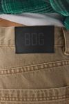 BDG Astro Baggy Twill Double Knee Short