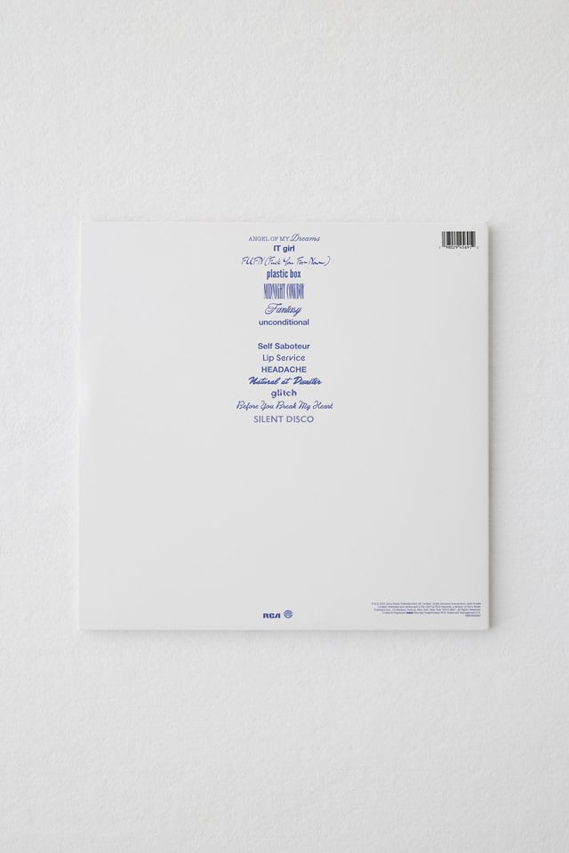 JADE - THAT’S SHOWBIZ BABY! UO Exclusive LP #4