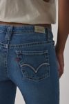 Vintage By UO Levi’s® 2000s Skinny Jean