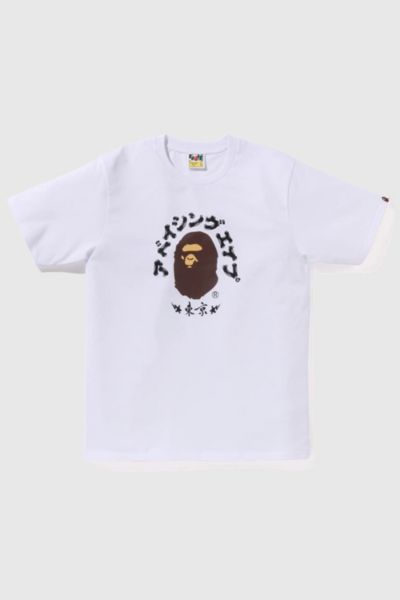 Bape Tokyo Tee White In White, Men's At Urban Outfitters In White
