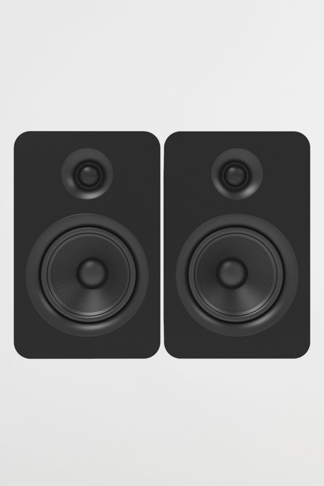 Kanto YUP6 Passive Bookshelf Speakers - Pair #2