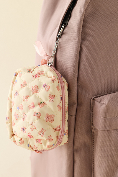 Mini Quilted Pouch Keychain | Urban Outfitters Canada