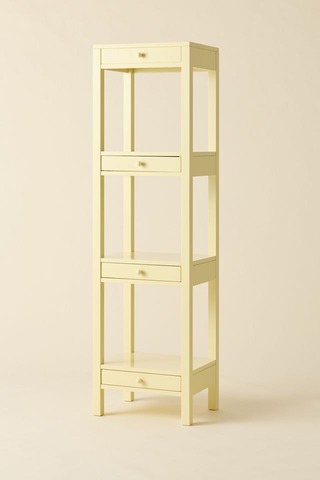 Romie Narrow 4-Drawer Storage Shelf #1