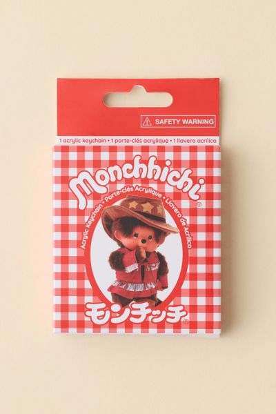 Monchhichi Acrylic Blind Box Keychain