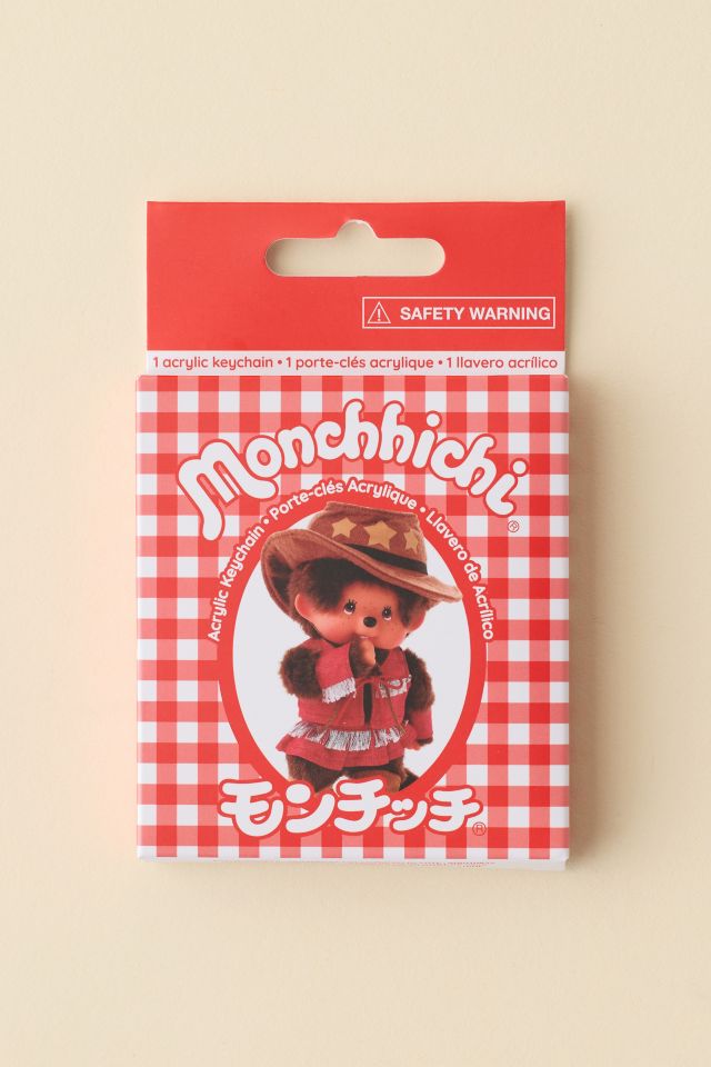 Monchhichi Acrylic Blind Box Keychain #2