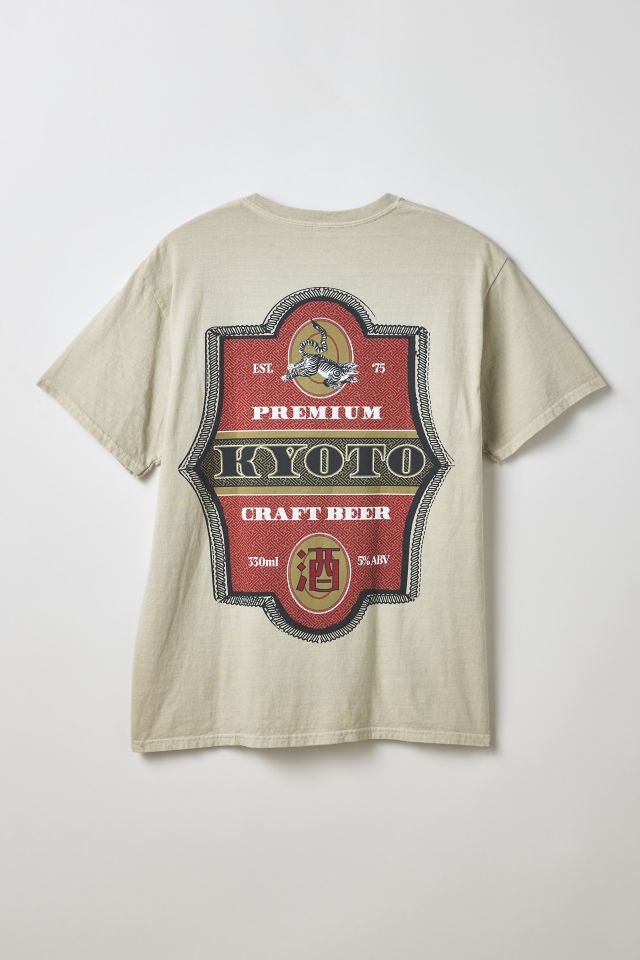 Kyoto Craft Beer Graphic Tee #1