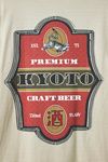 Kyoto Craft Beer Graphic Tee