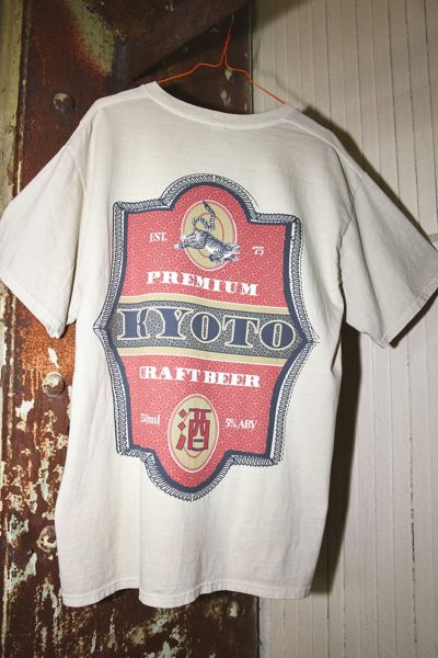 Kyoto Craft Beer Graphic Tee