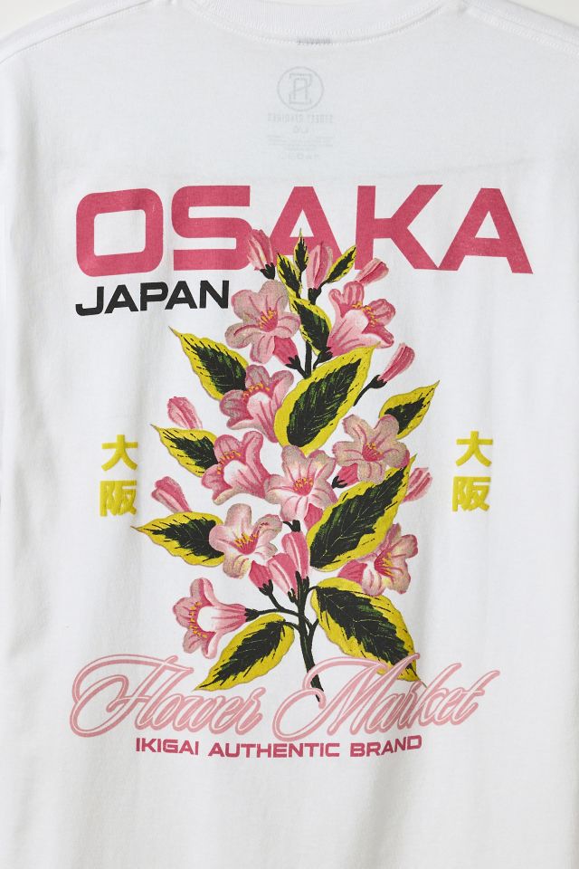 Osaka Japan Flowers Graphic Tee #2