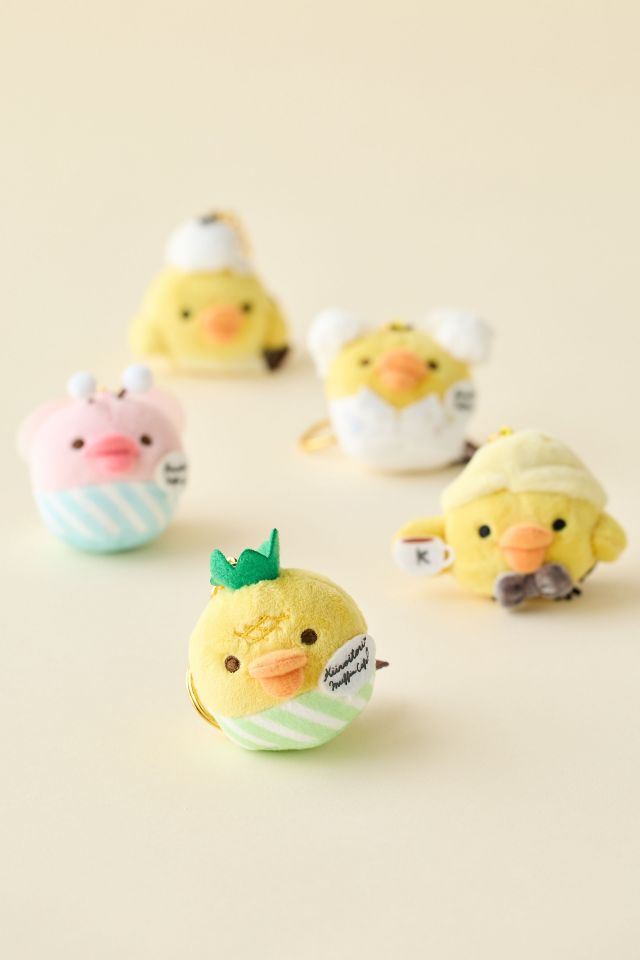 Rilakkuma San-X Kiiroitori Muffin Café Series Blind Box Plushie Keychain #1