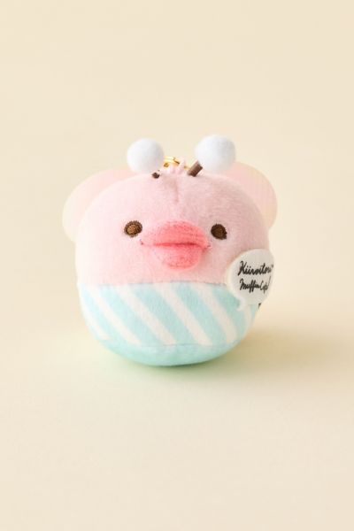 Rilakkuma San-X Kiiroitori Muffin Café Series Blind Box Plushie Keychain