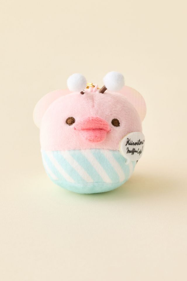 Rilakkuma San-X Kiiroitori Muffin Café Series Blind Box Plushie Keychain #2