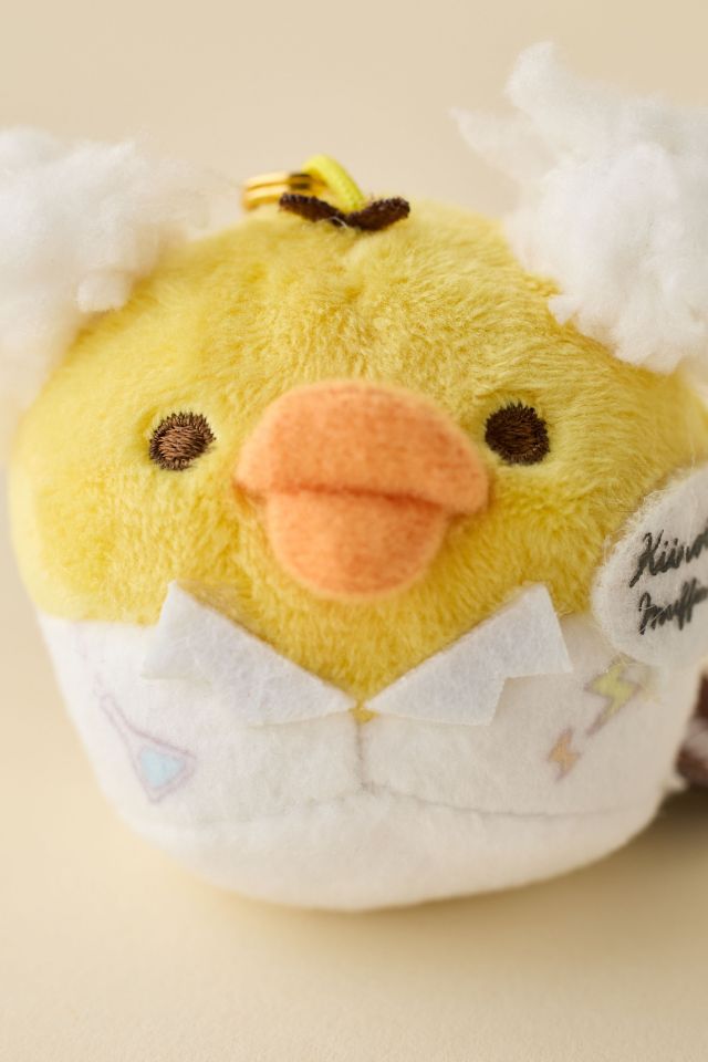 Rilakkuma San-X Kiiroitori Muffin Café Series Blind Box Plushie Keychain #4