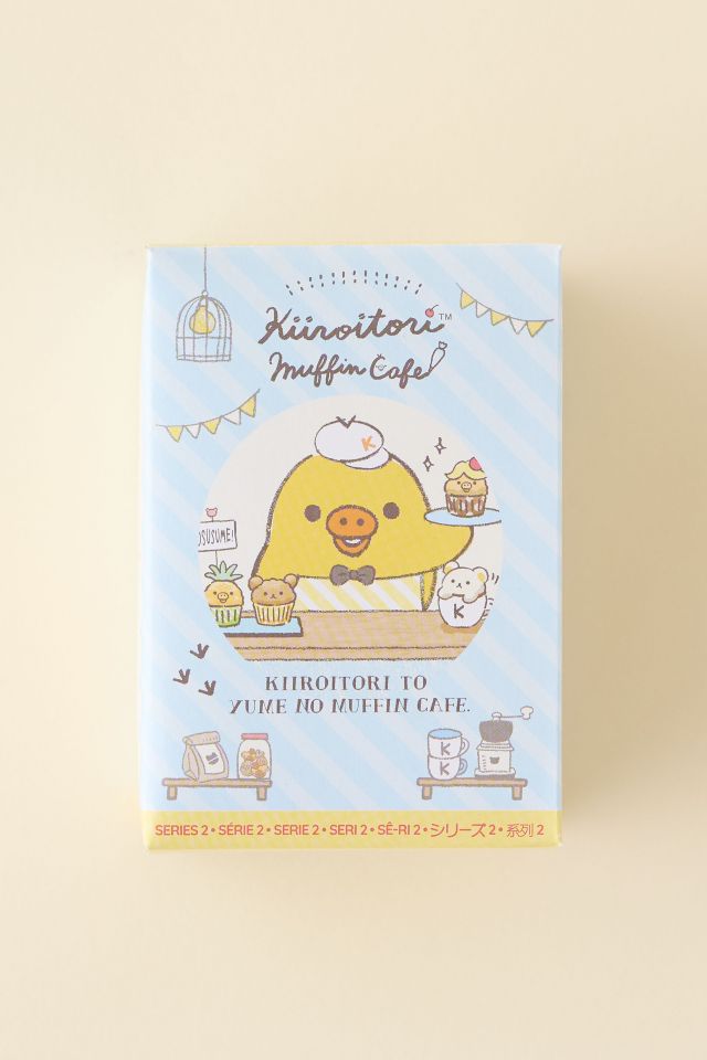 Rilakkuma San-X Kiiroitori Muffin Café Series Blind Box Plushie Keychain #5
