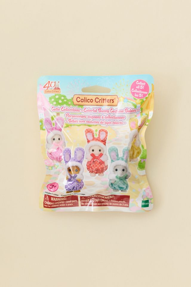 Calico Critters Flocked Blind Box Figure #4