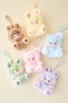 Miana Nighty-Night To U Bunny Blind Box Scented Plushie Keychain