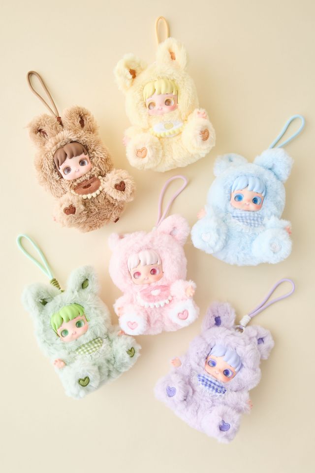 Miana Nighty-Night Bunny Blind Box Scented Plushie Keychain #1
