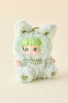 Miana Nighty-Night To U Bunny Blind Box Scented Plushie Keychain