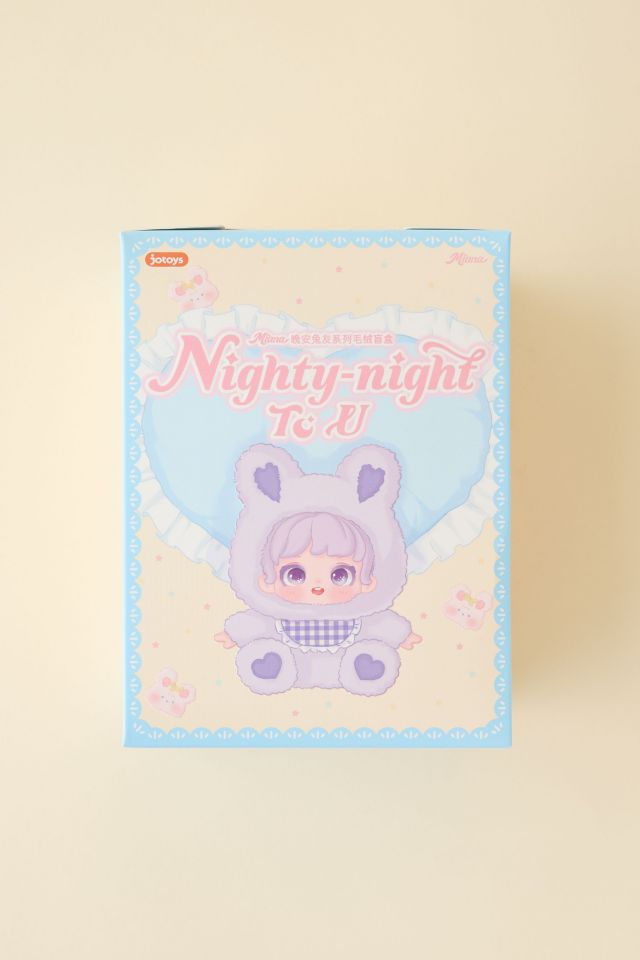 Miana Nighty-Night Bunny Blind Box Scented Plushie Keychain #5