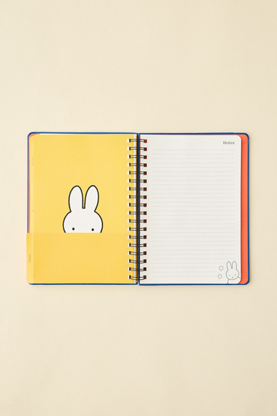 Miffy Undated Daily Planner