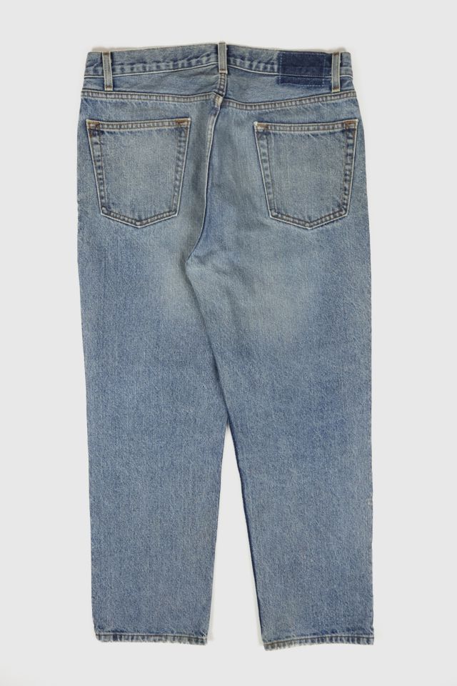 Vintage Relaxed Straight Fit Jeans #1