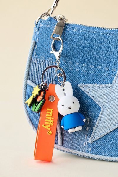 Tsunameez Miffy Blind Bag Keychain | Urban Outfitters