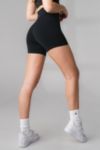 Vitality Daydream V Biker Short