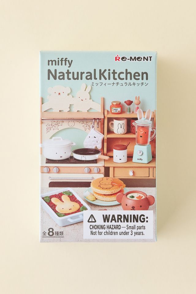 Re-Ment Miffy Natural Kitchen Series Blind Box Figure #3