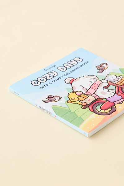 Cute & Comfy Coloring Book For Adults And Kids By Coco Wyo