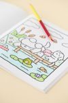 Cute & Comfy Coloring Book For Adults And Kids By Coco Wyo