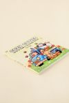 Cute & Comfy Coloring Book For Adults And Kids By Coco Wyo