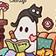 Spooky Cutie